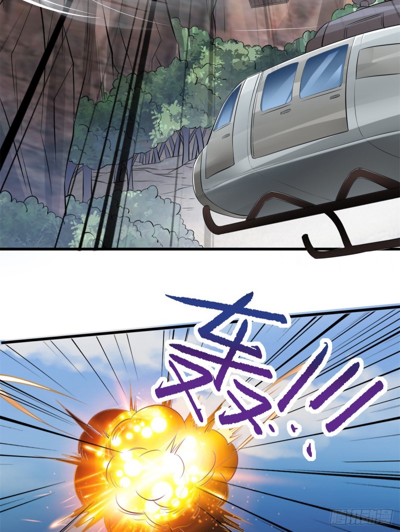 40 遭袭22