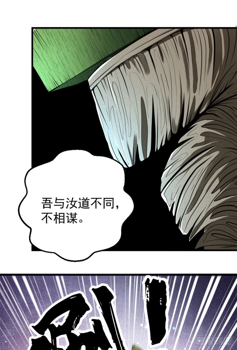 53 青龙20
