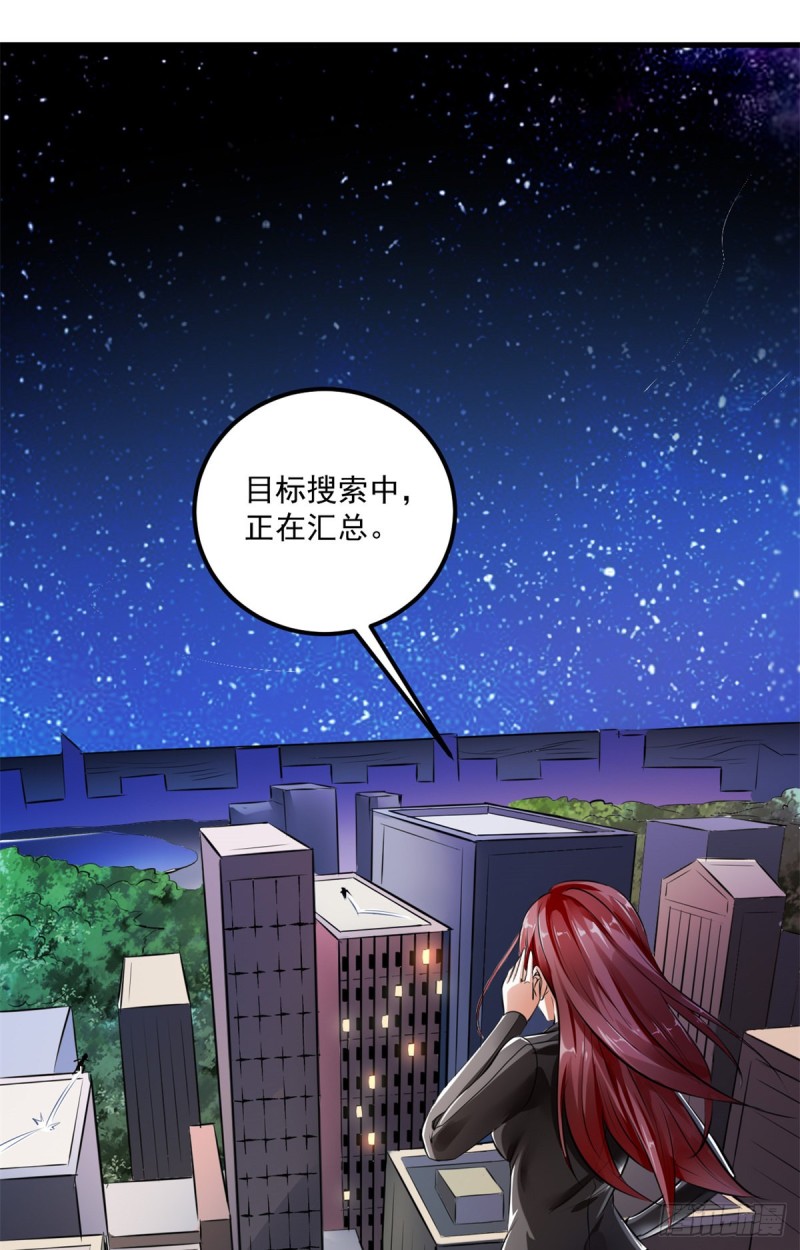 46 正式社员1