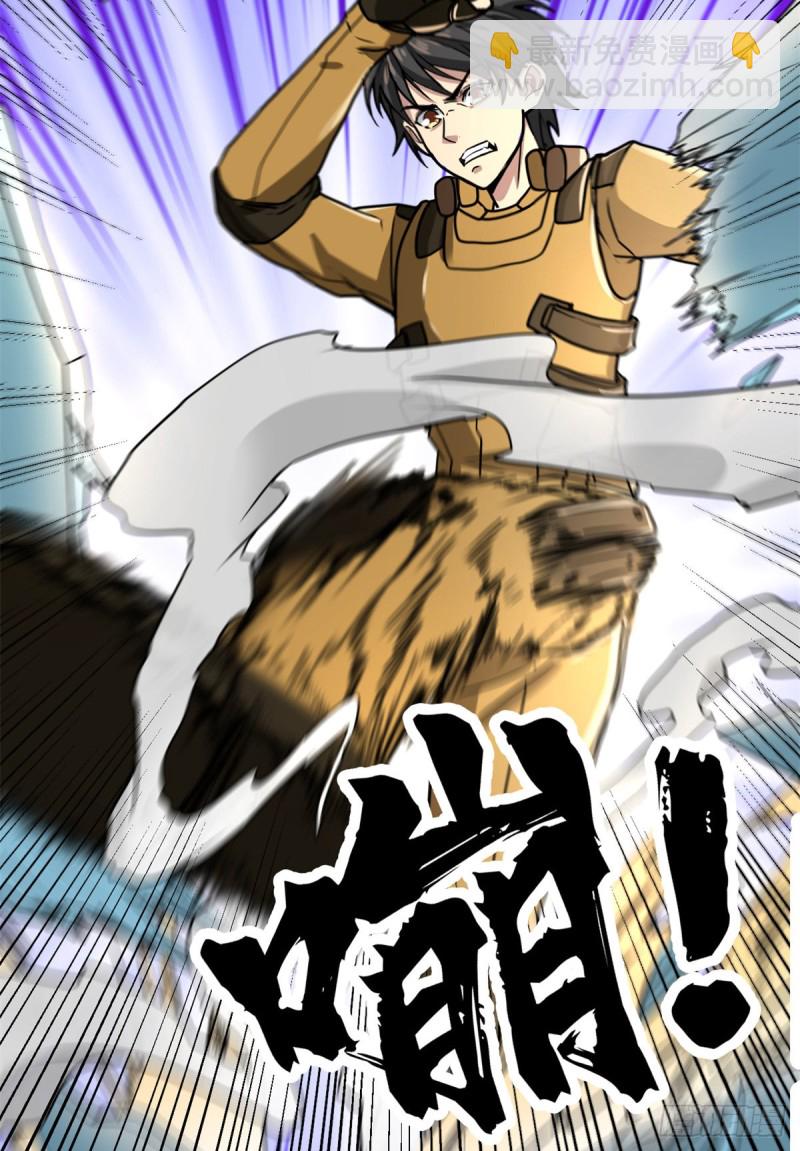 57 疯狂的老鼠13