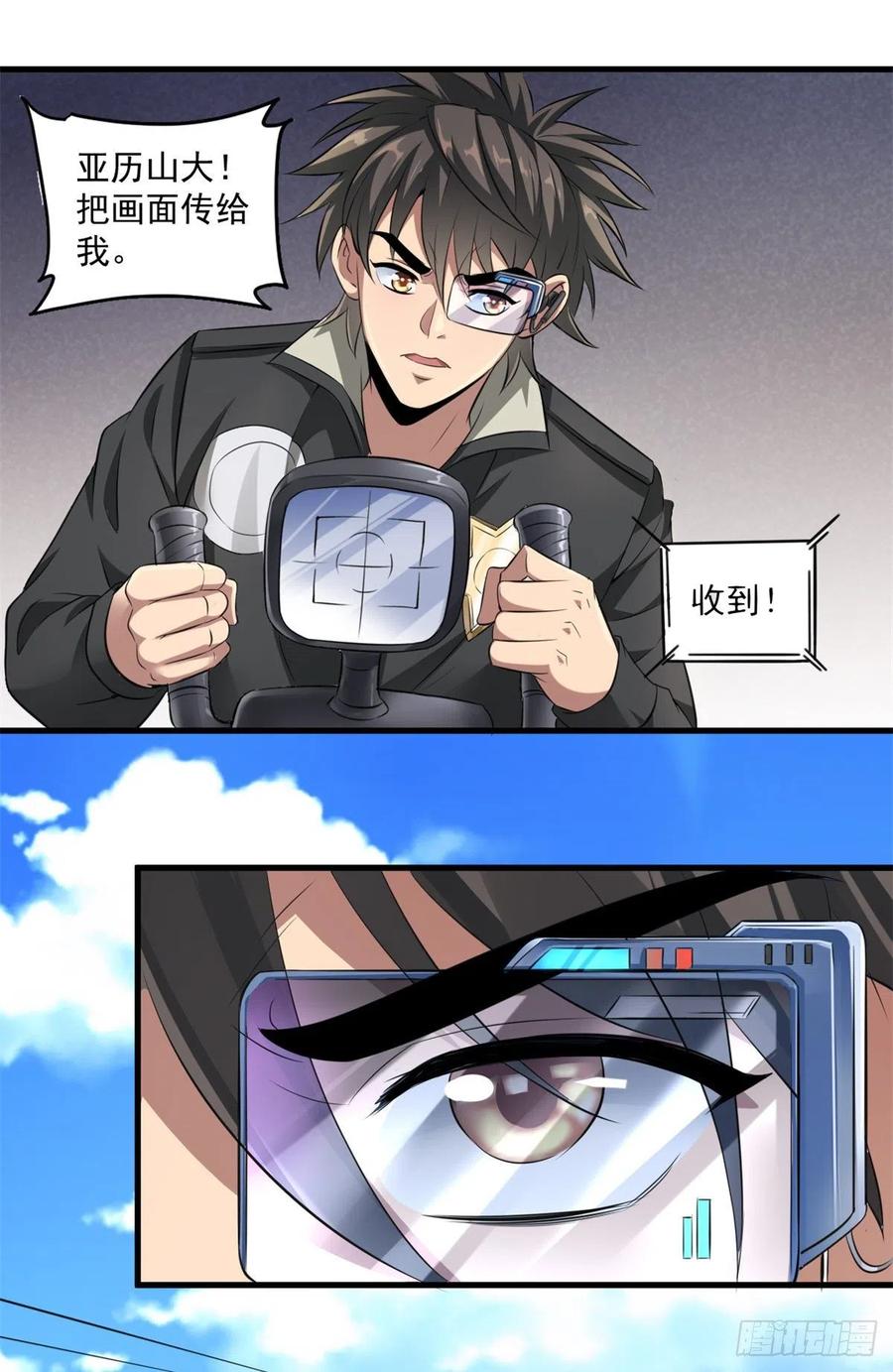 39 意外死亡19
