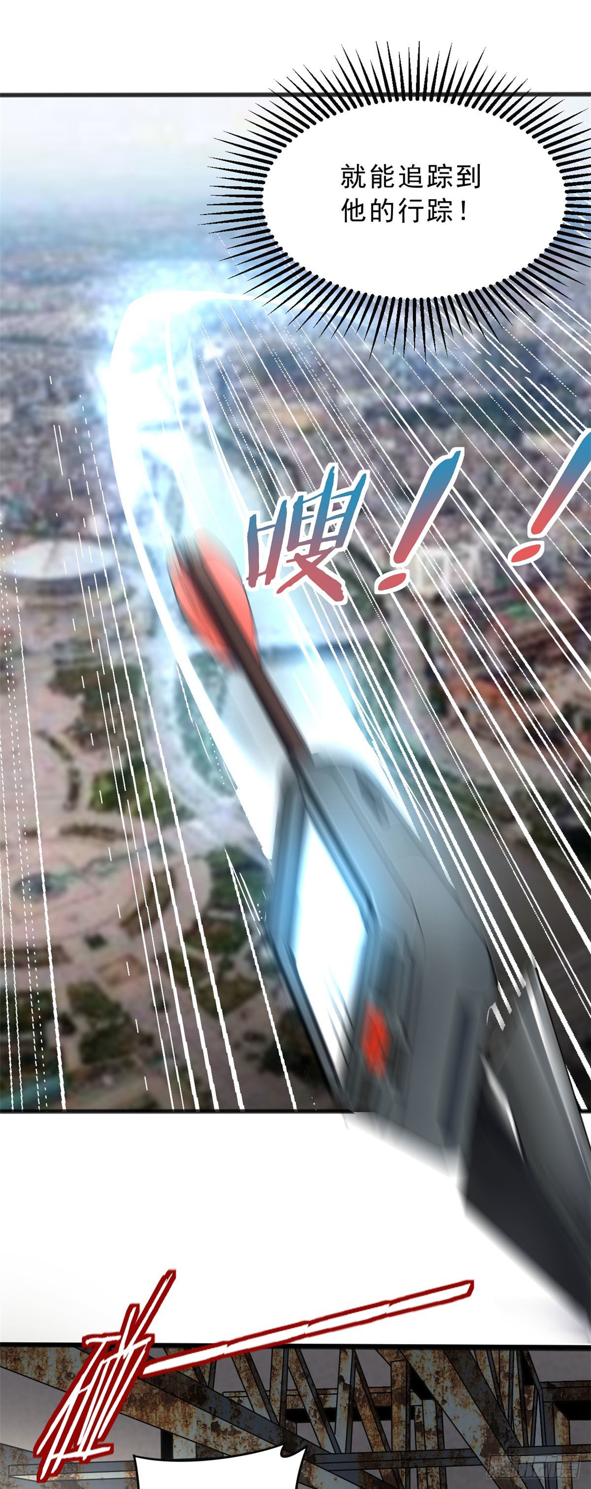 05 空气炮7