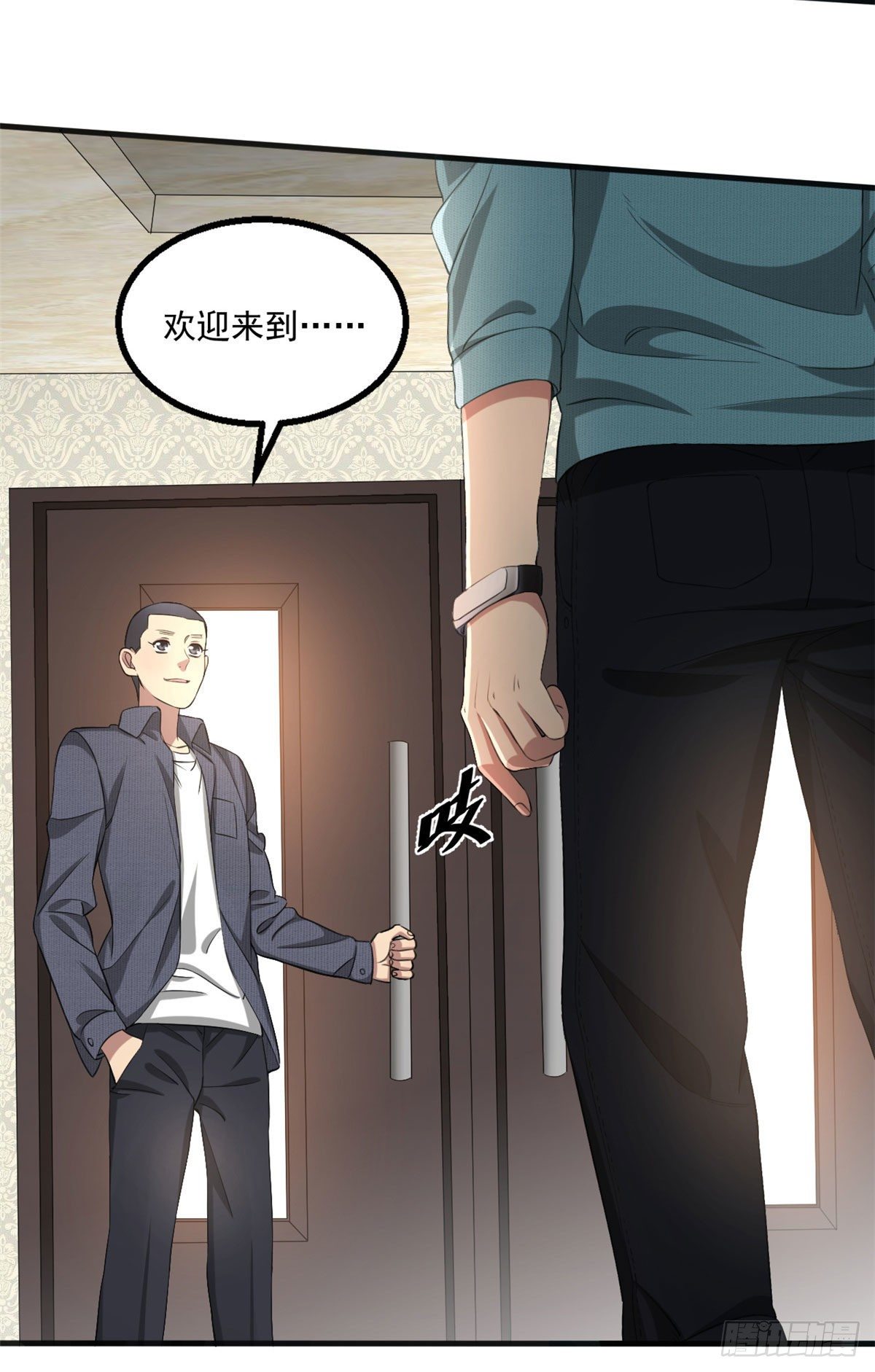 21	我们的世界17
