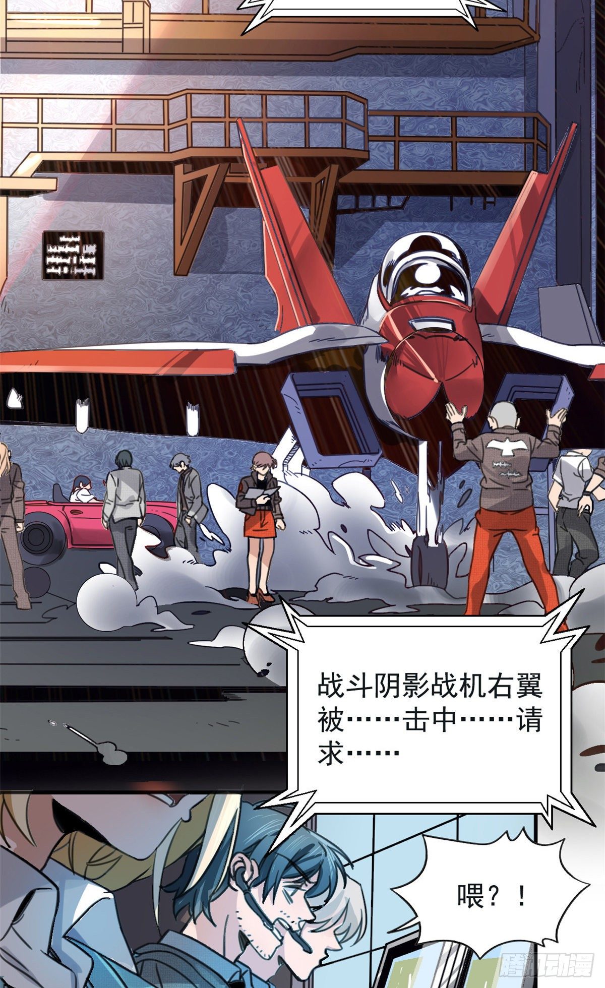 01 绝对命中！4