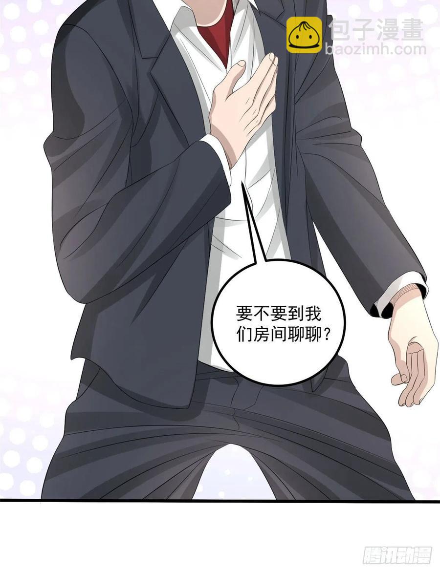 34 被看上37