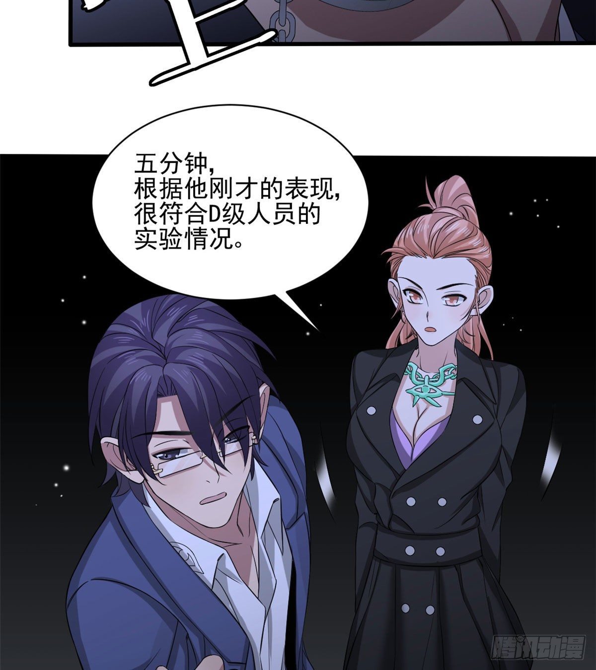 18 蓝白社11