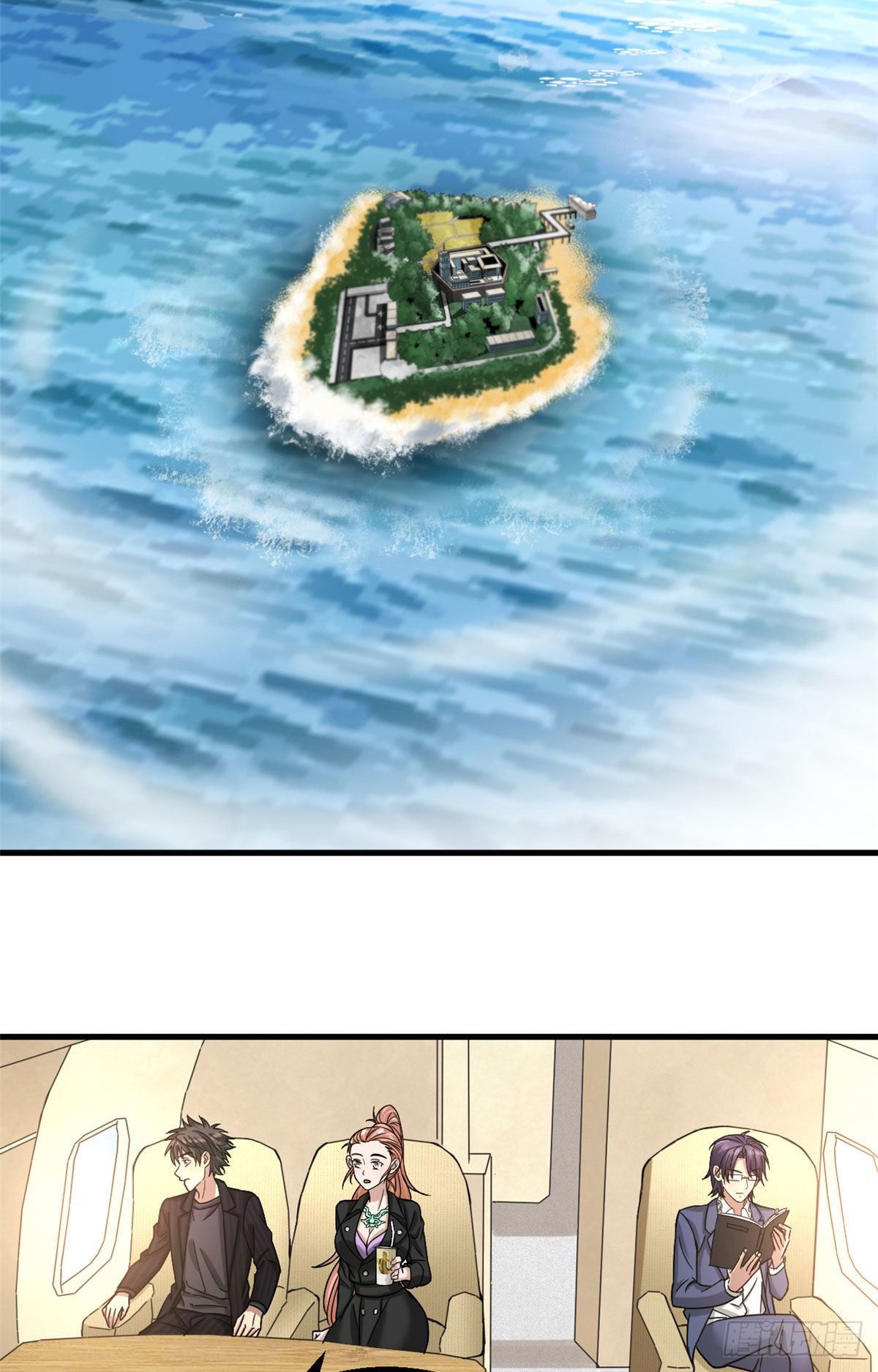 20 萌岛2