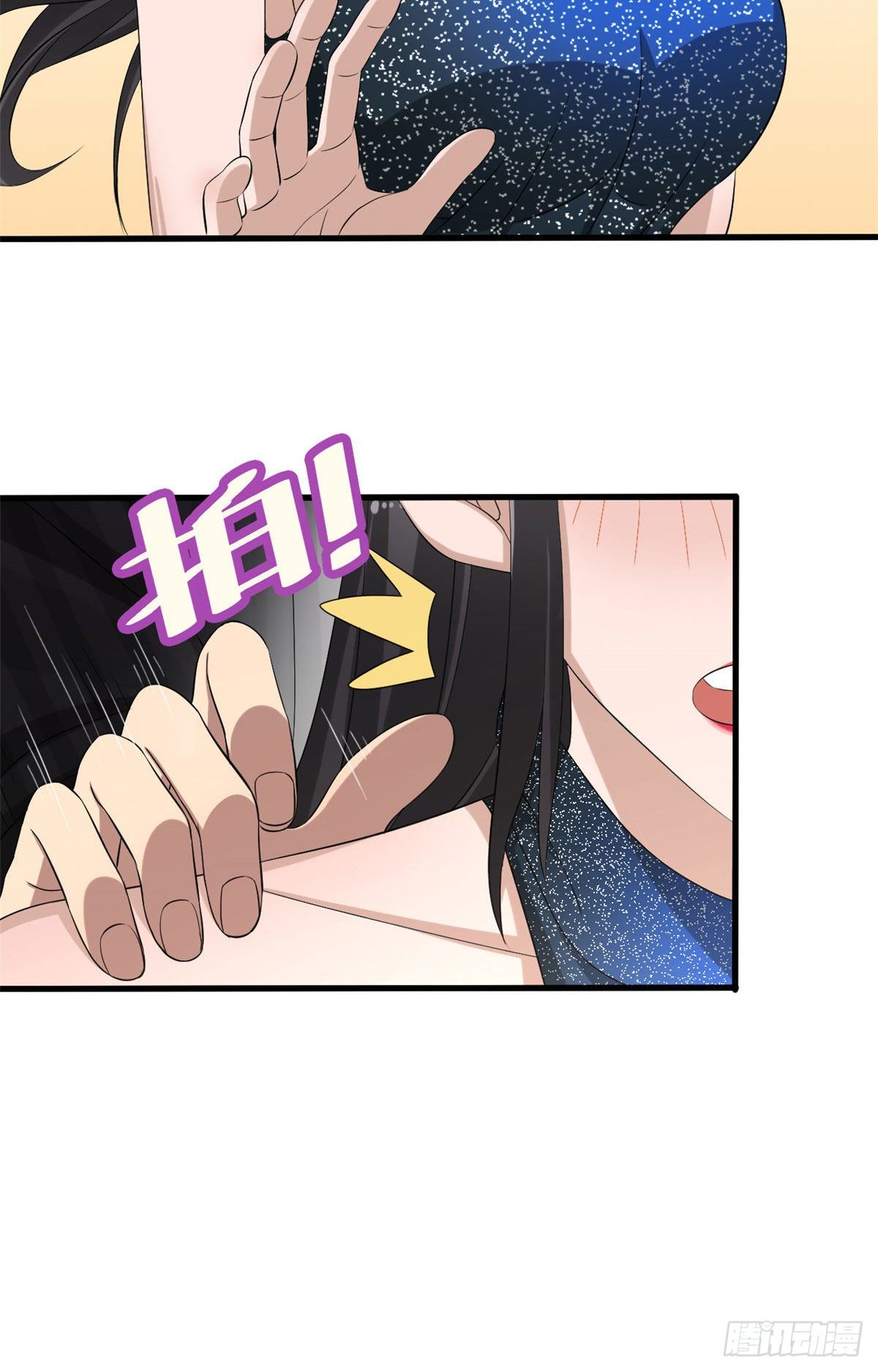 14  试探20