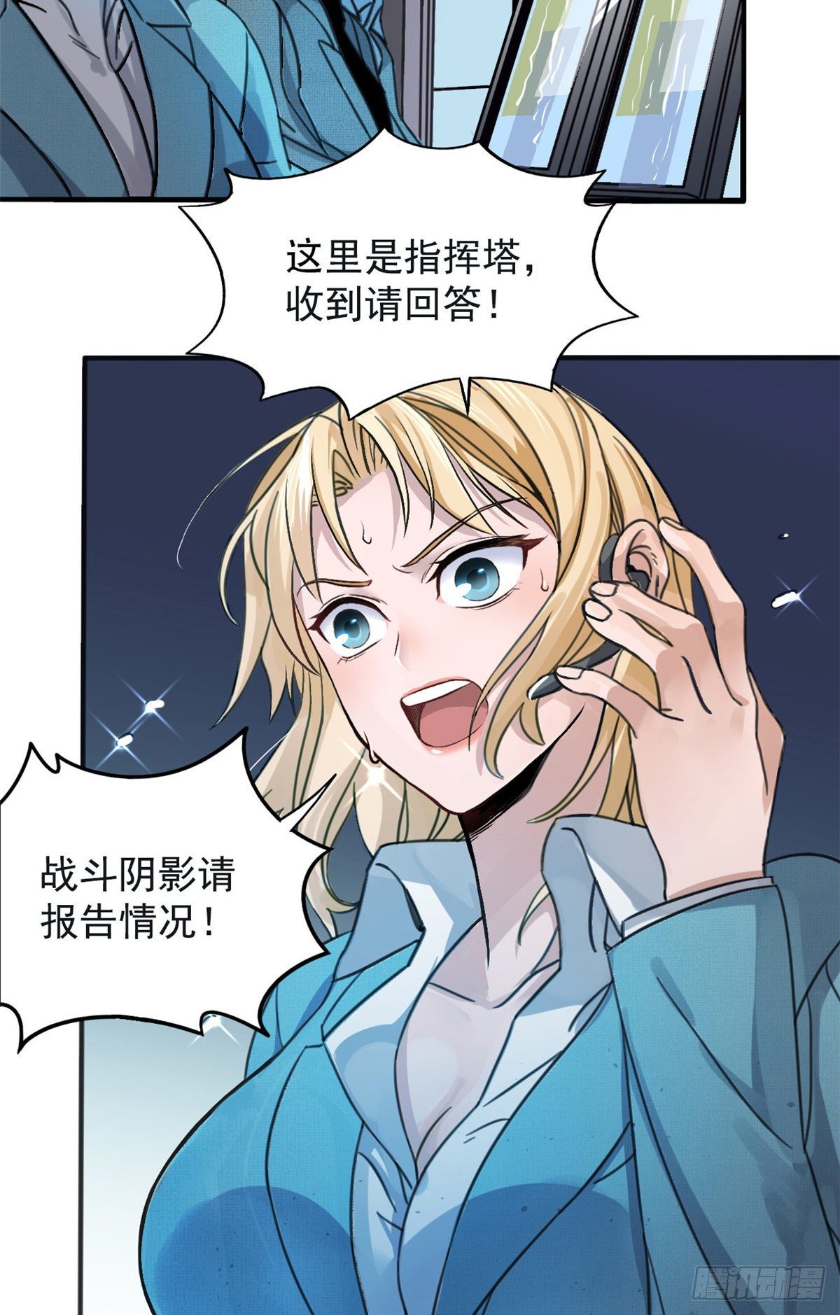 01 绝对命中！5