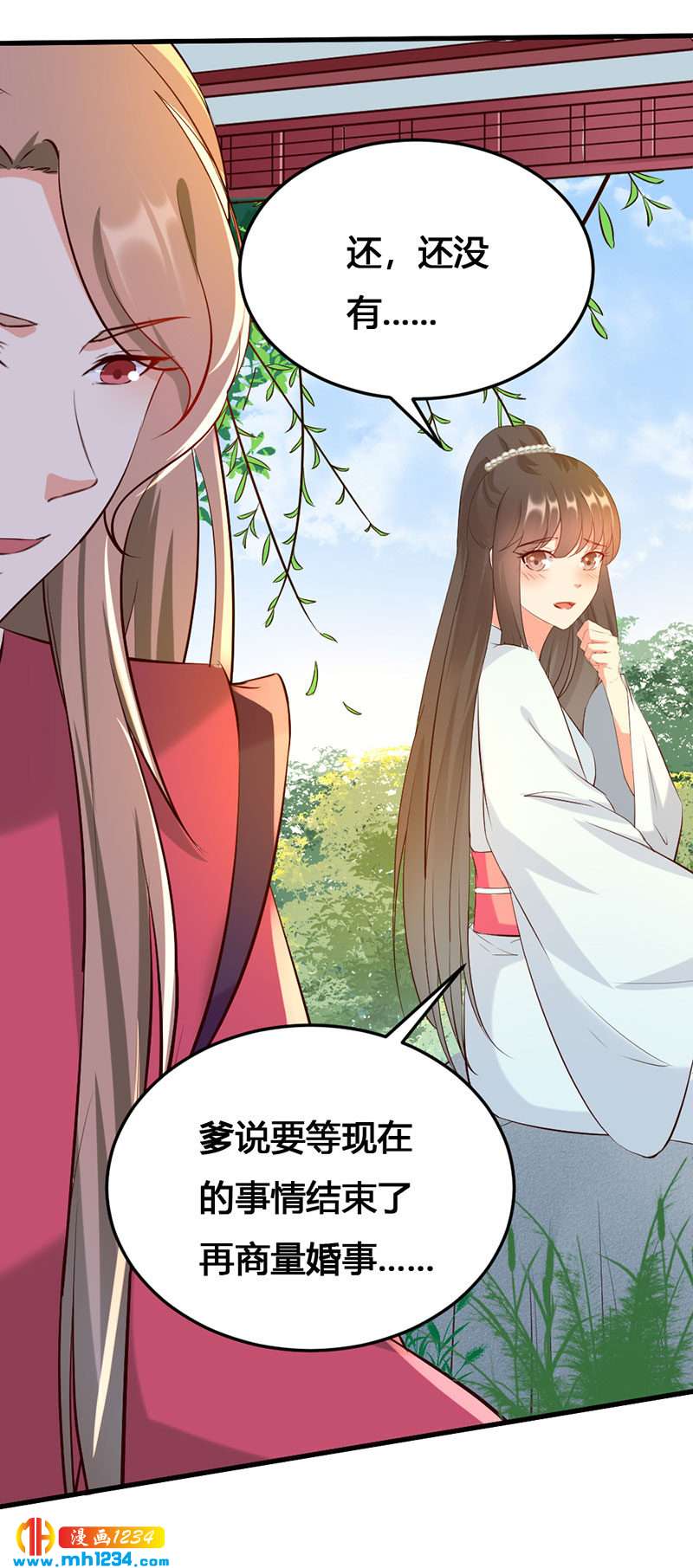 第140话 被钱砸了的感觉5