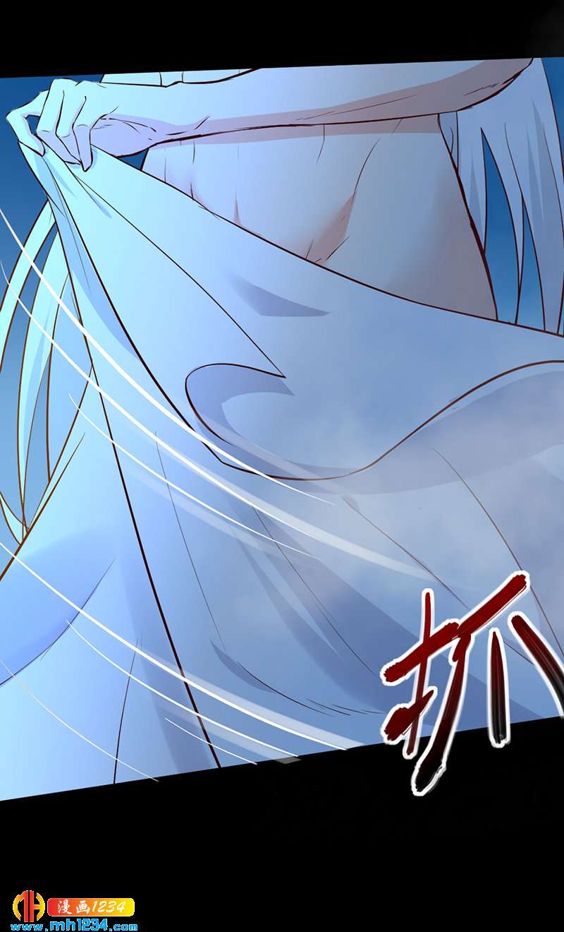 第74话 麻麻快看有妖孽！20
