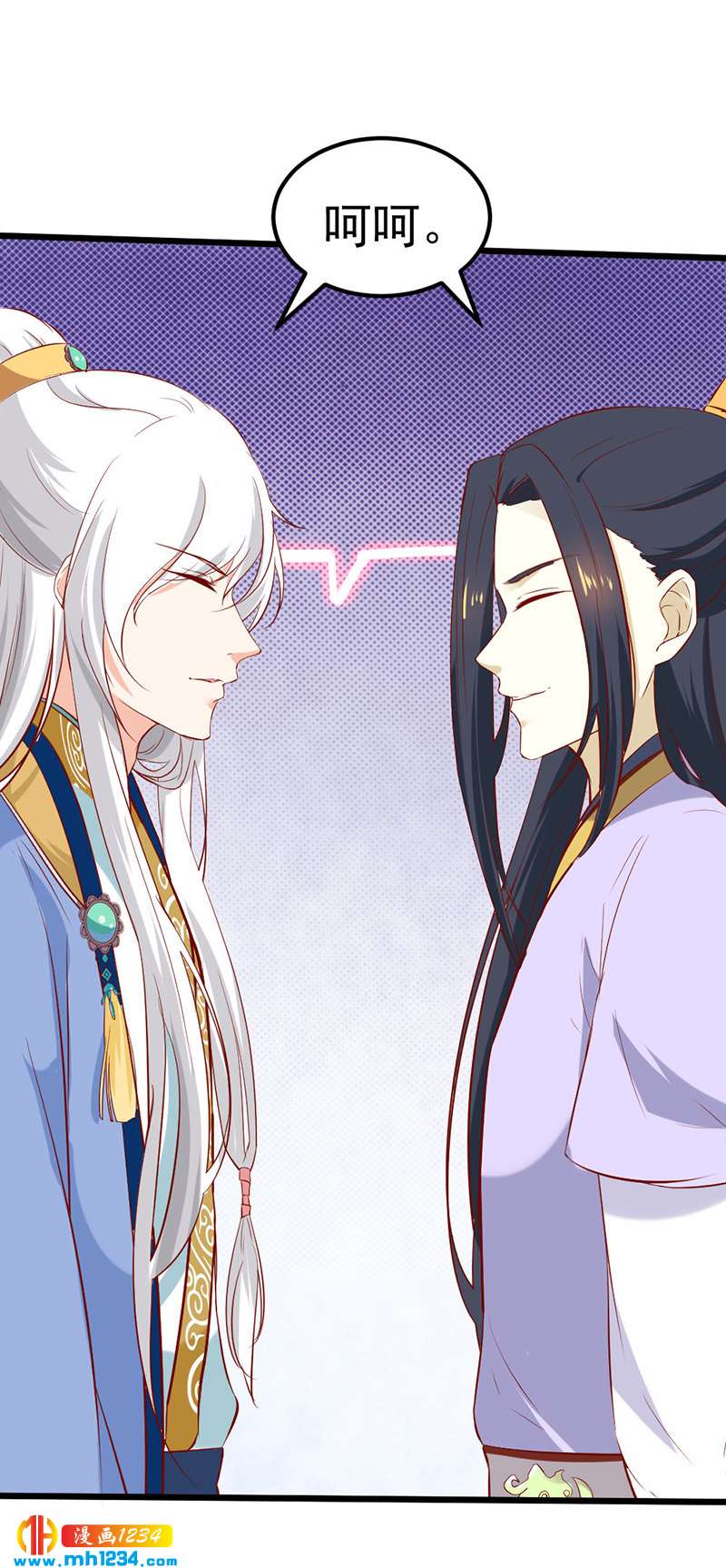 第67话 世子陪睡惨遭拒42