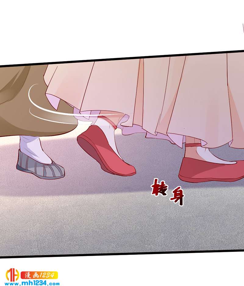 第71话 这是什么牌子的狗粮28