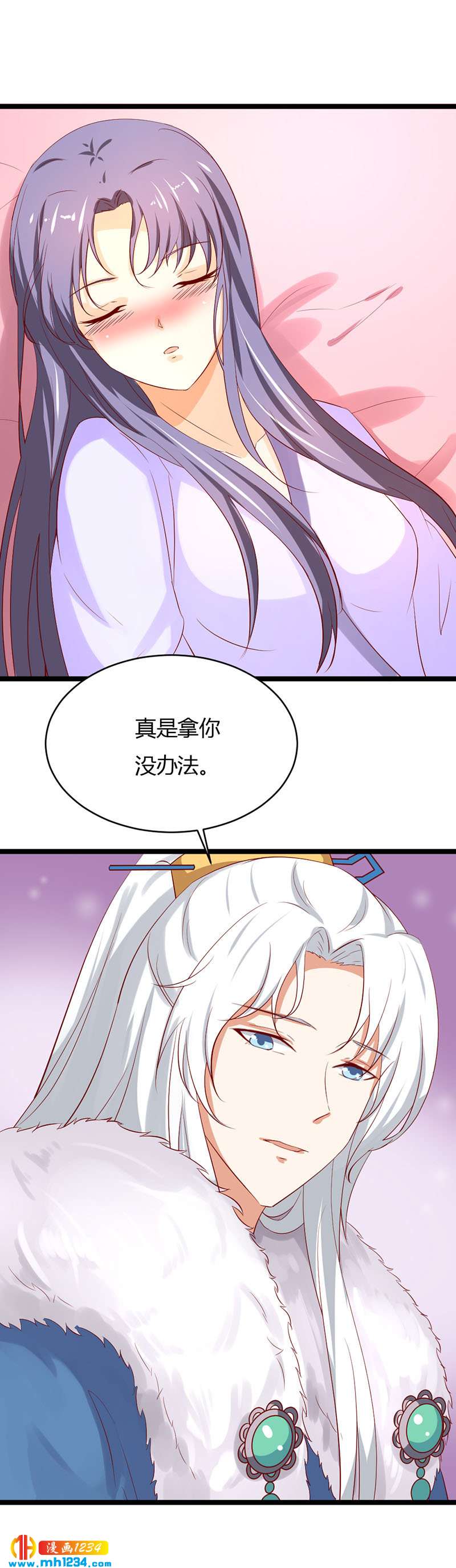 第39话 不妙的感觉！8