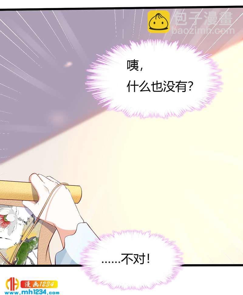 第93话 粥入喉肠心作痛20