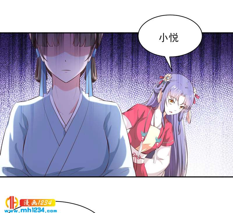 第145话 另有安排22