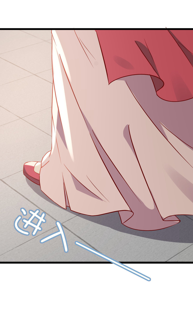 第17话 小妖精又要作妖啦15