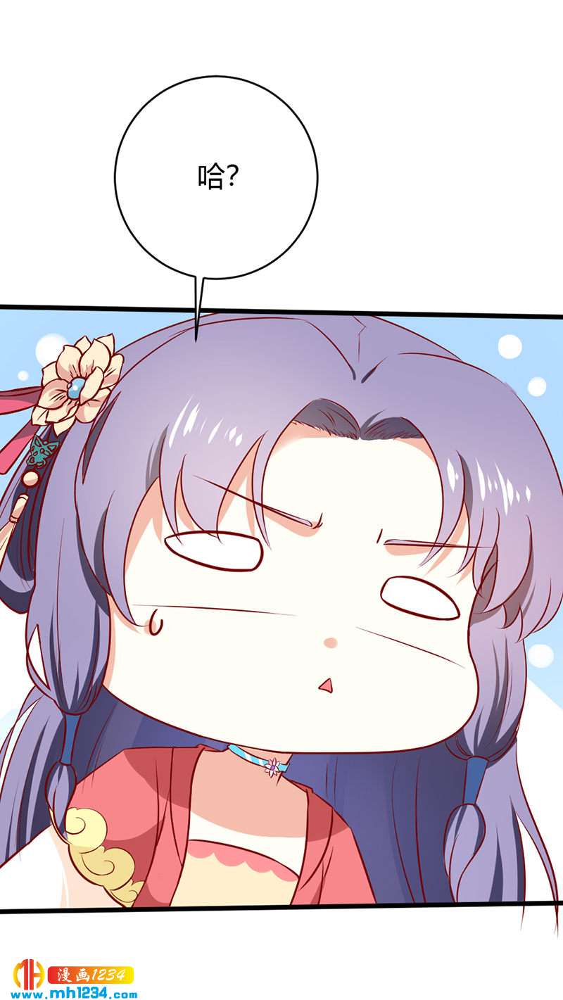 第73话 死也不放手7