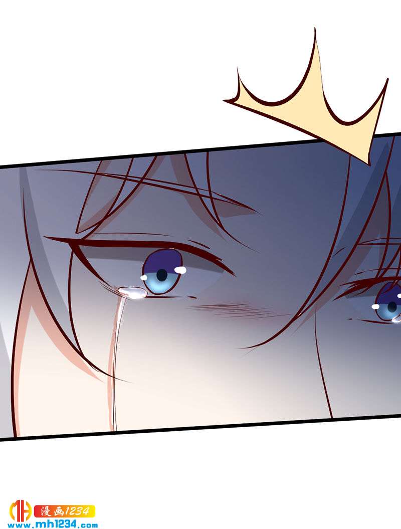 第64话 中毒无解……32