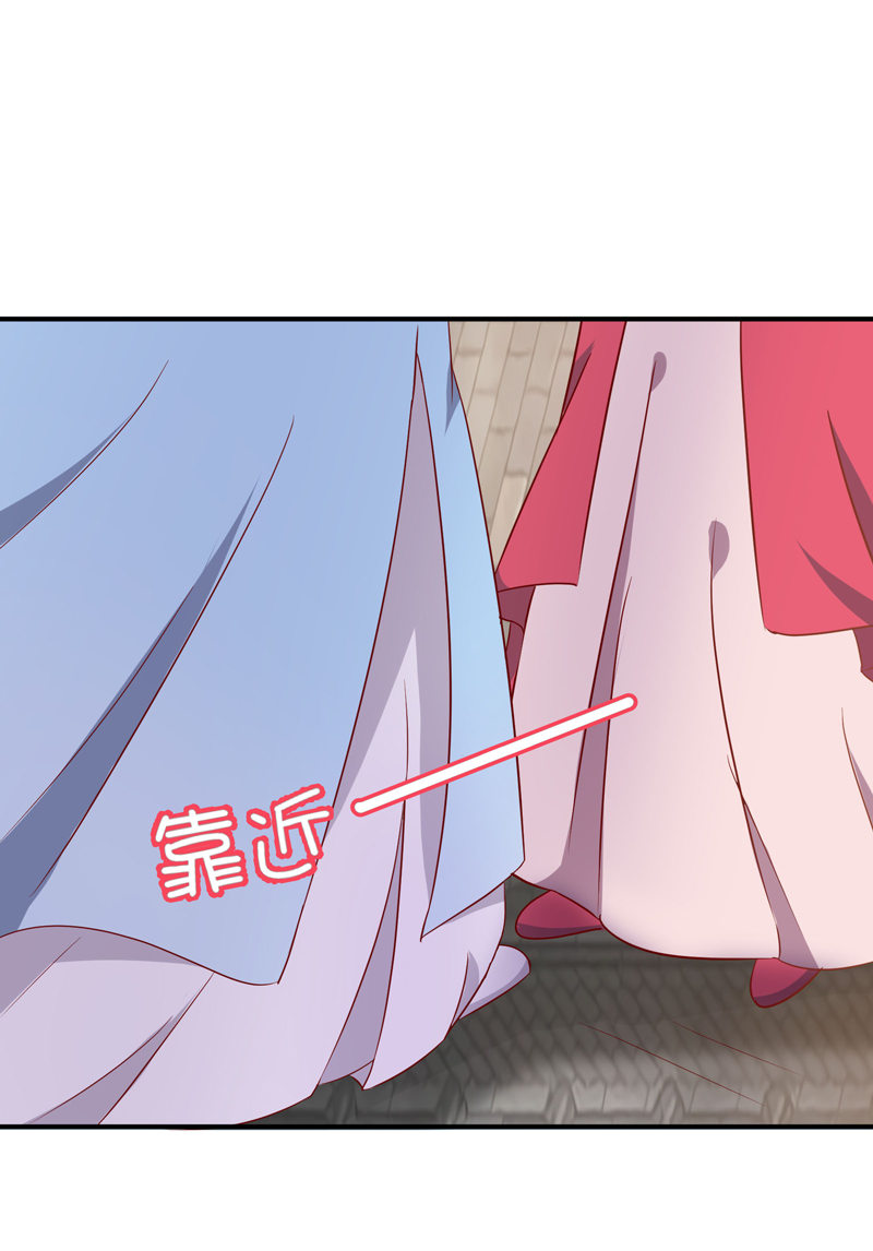 第23话 完了，玩脱了！23