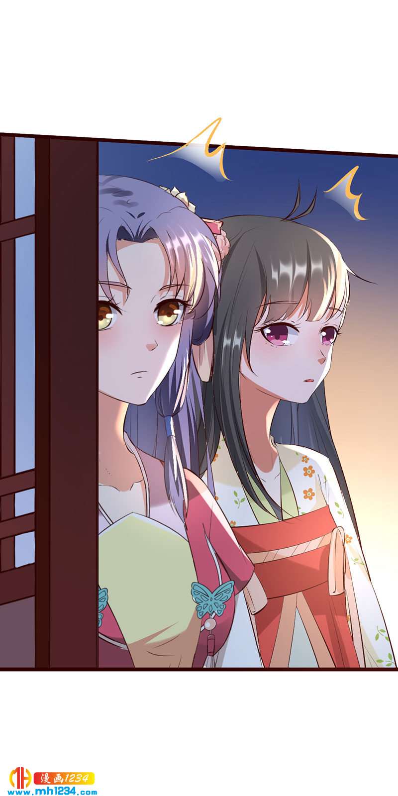 第125话 世子好可怕22