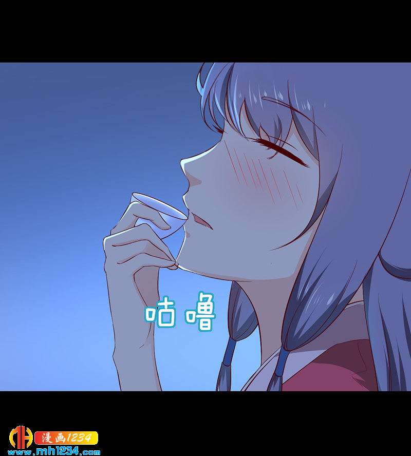 第38话 要怎么样才浪漫2