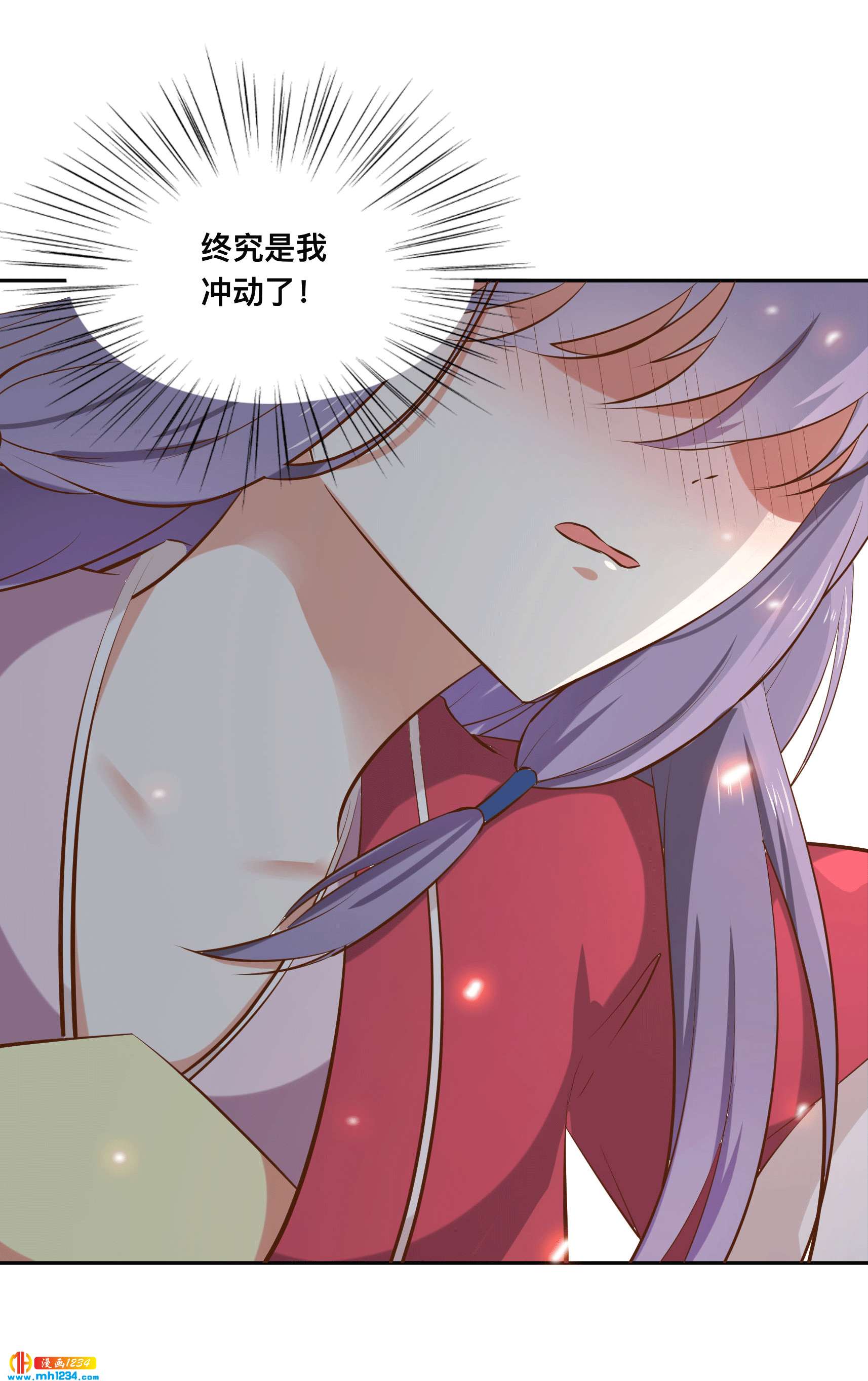 第153话 结束前夕12