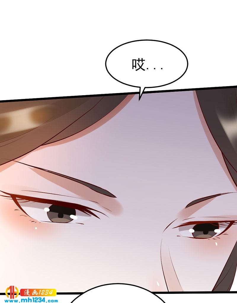 第104话 陛下，臣来迟了12