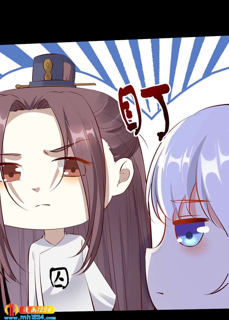 第113话 空虚寂寞冷23
