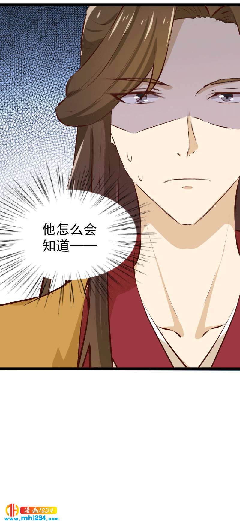 第150话 拿下太子12