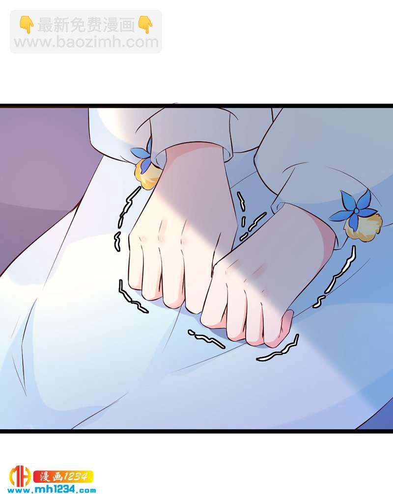 第61话 令人羡慕的感情21