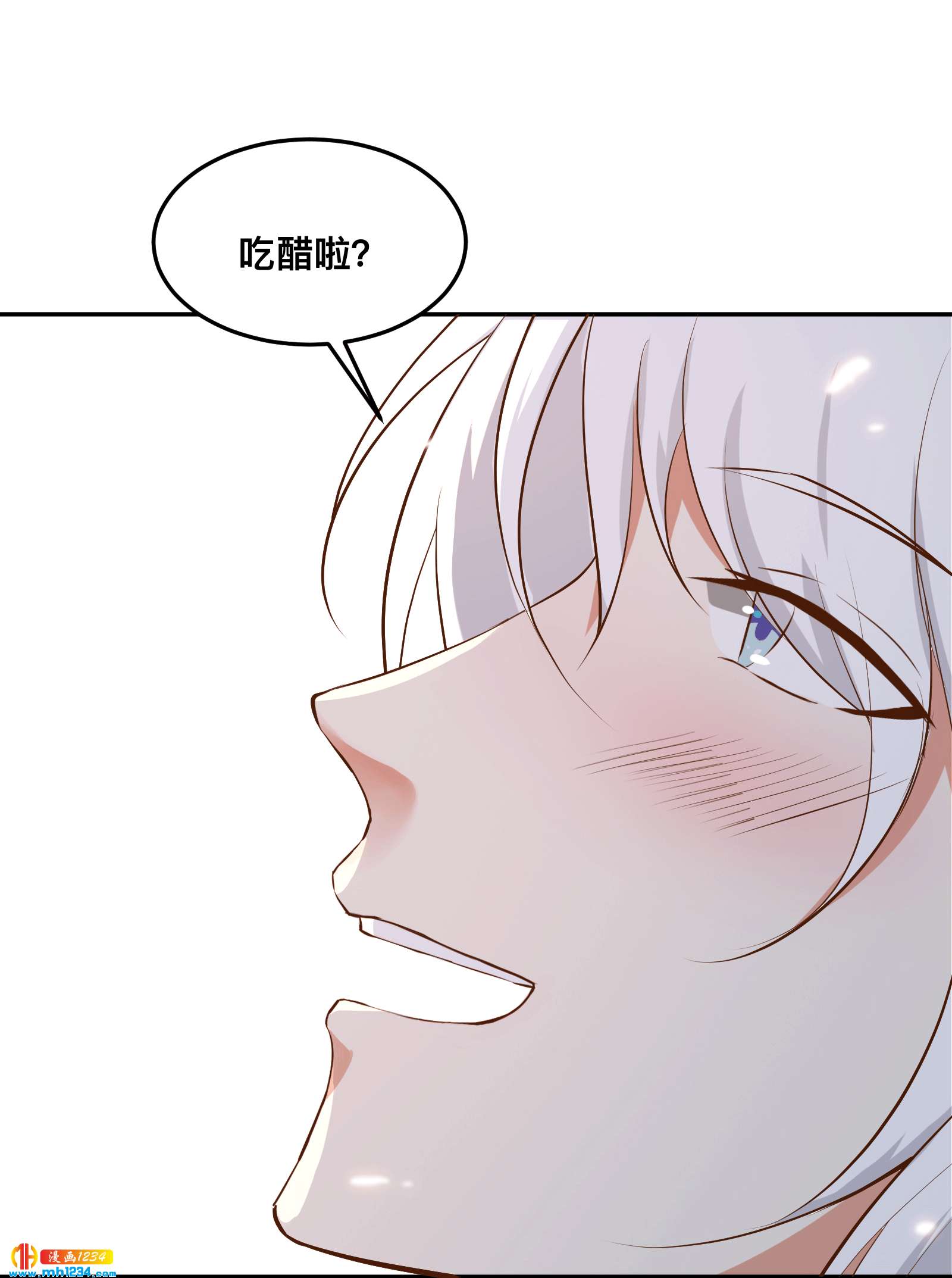 第153话 结束前夕2
