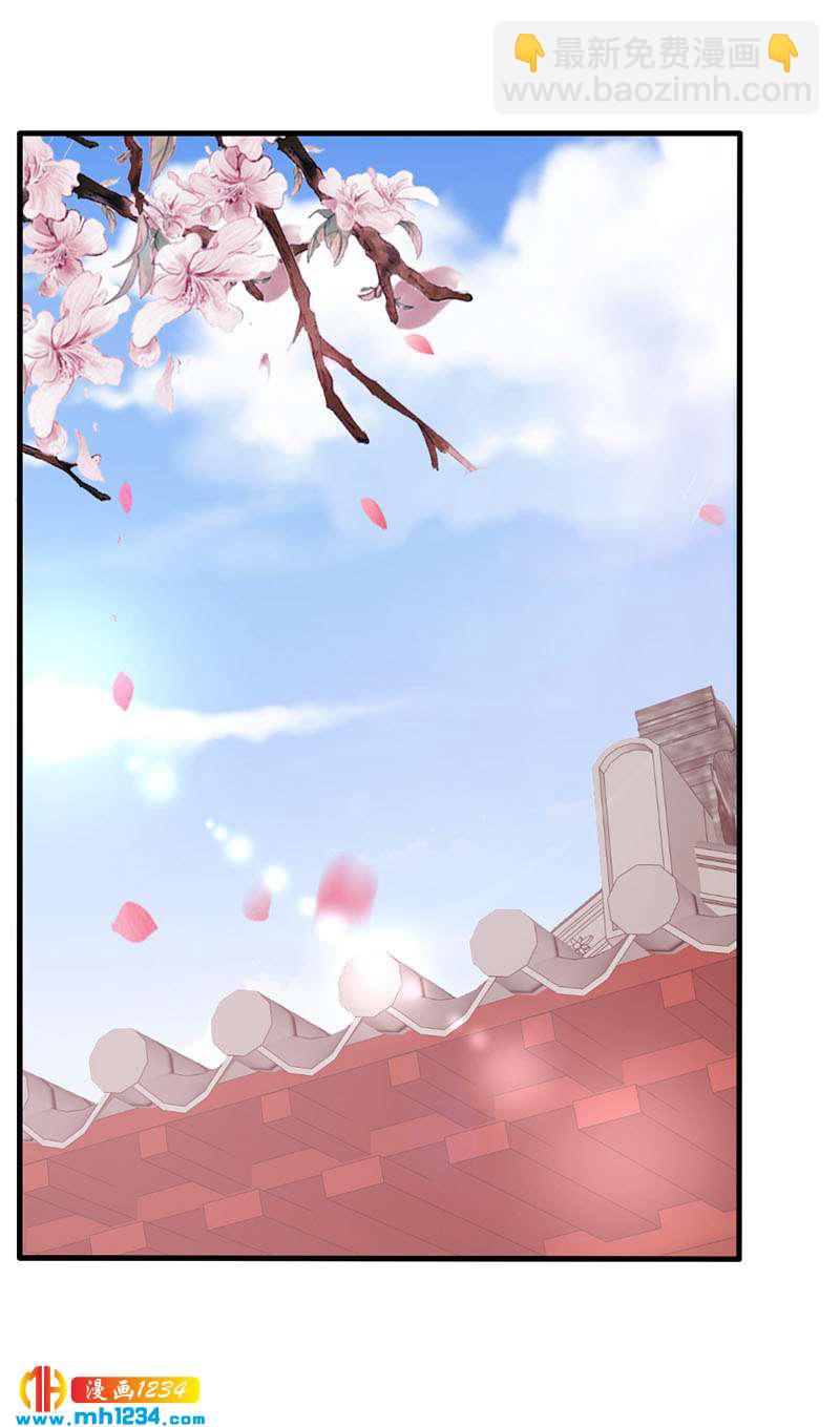 第39话 不妙的感觉！1