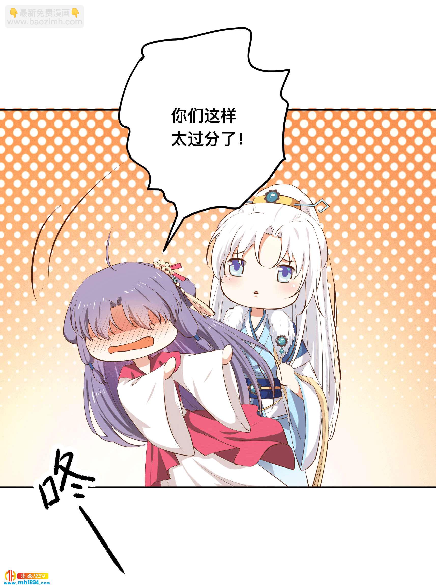 第153话 结束前夕10