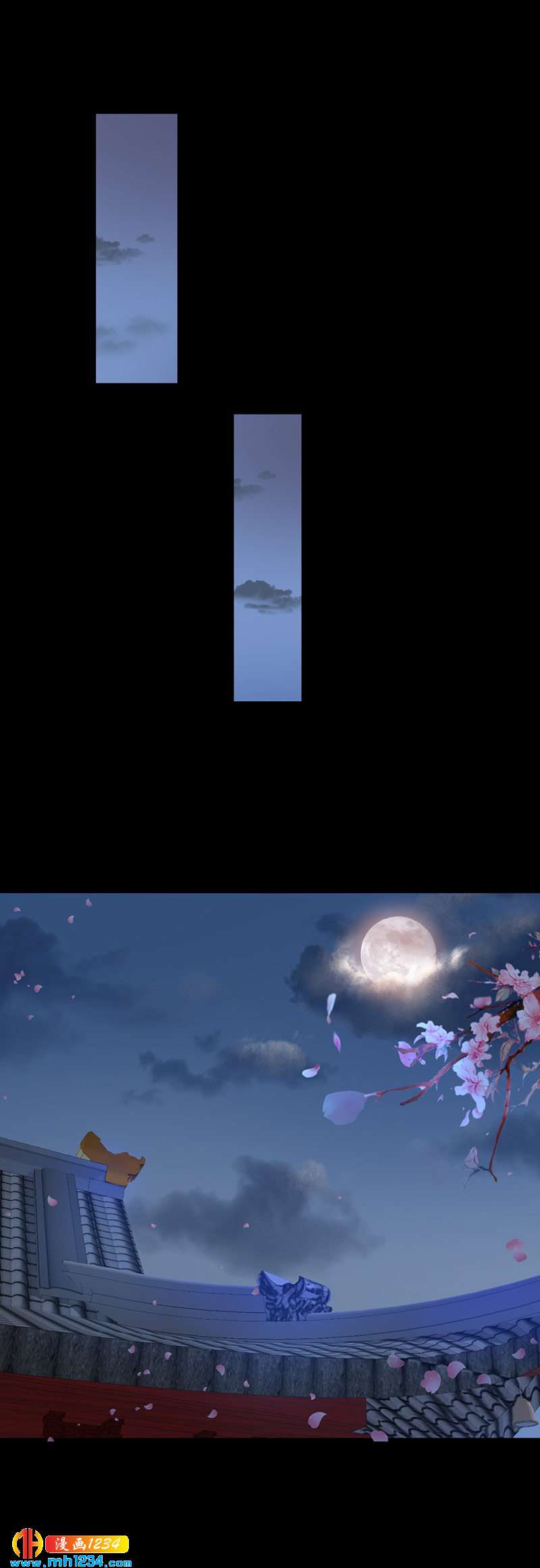 第47话 娶你进家门！6