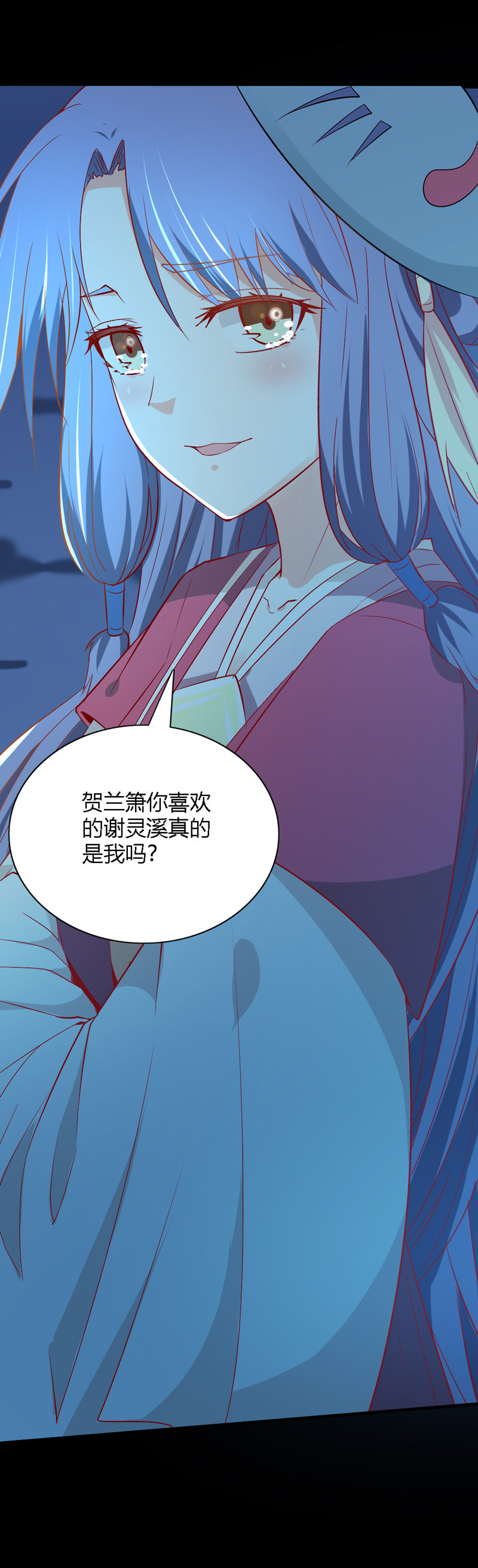 第28话 你喜欢的人是谁？37