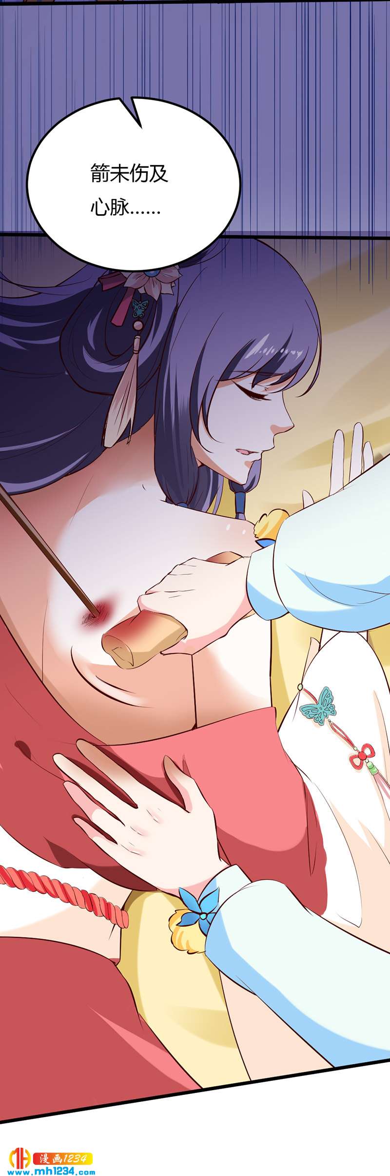 第64话 中毒无解……35