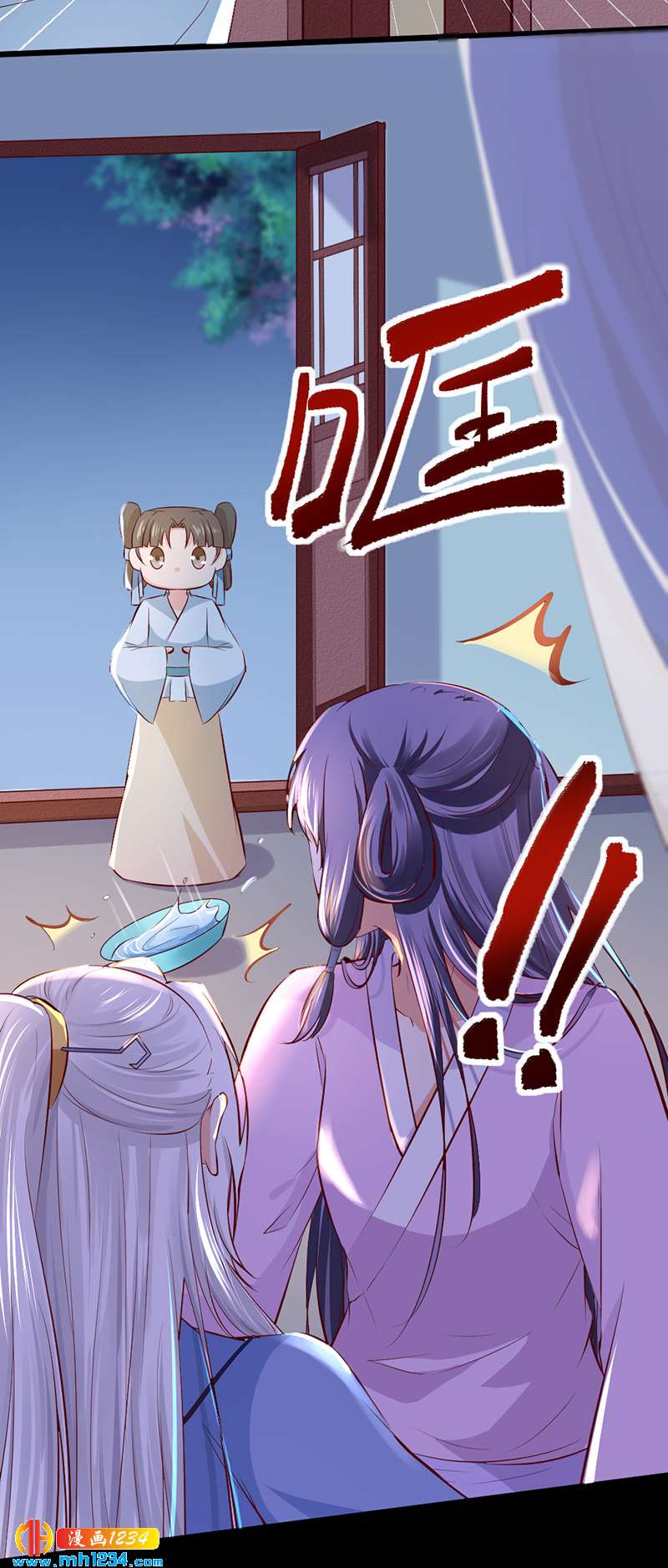 第95话 不可饶恕！9