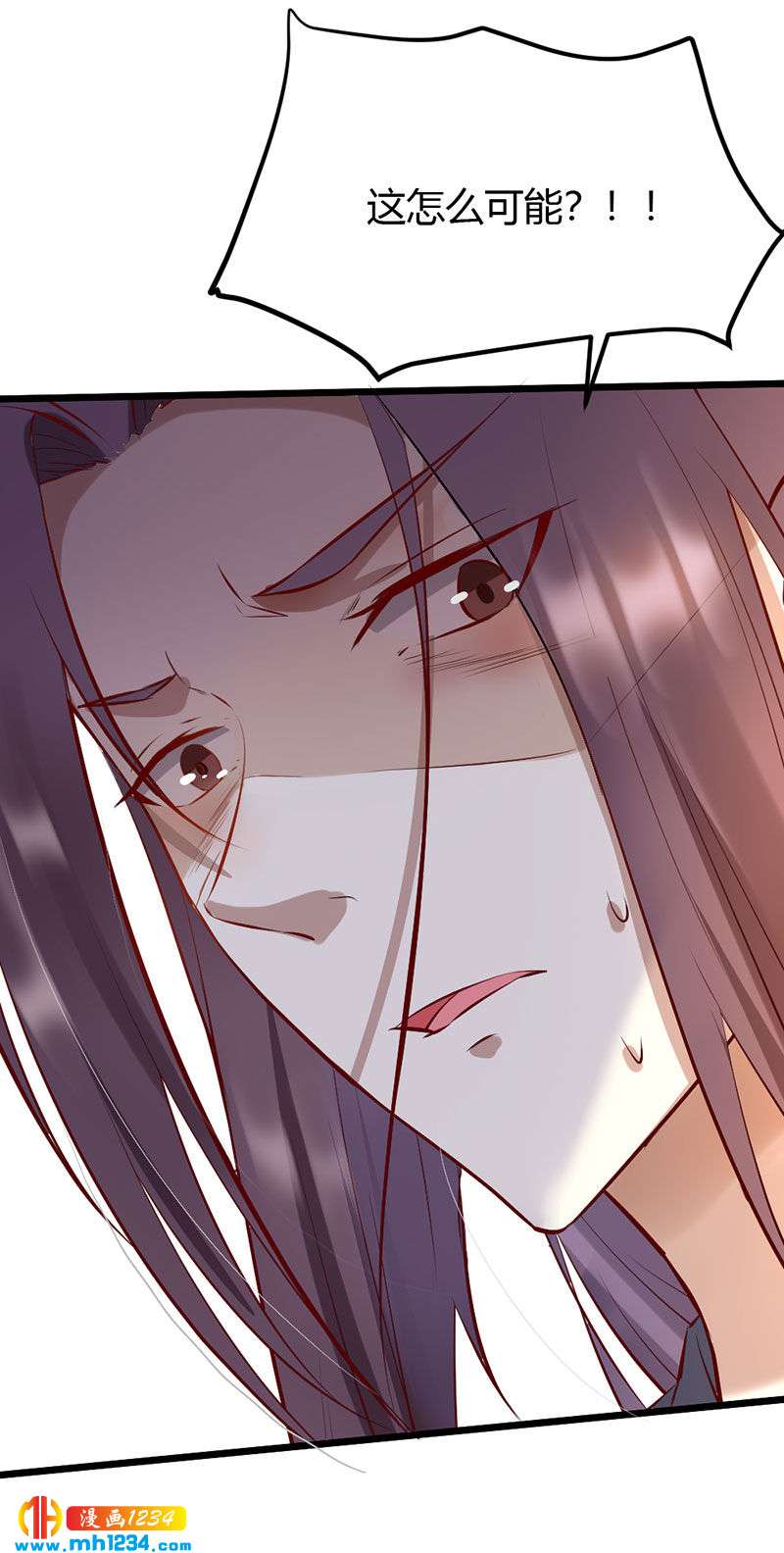 第104话 陛下，臣来迟了20