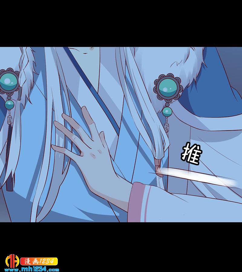 第38话 要怎么样才浪漫10