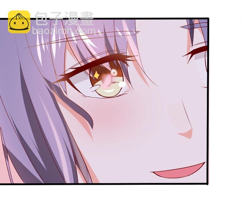 第25话 能不能换成扒衣服20
