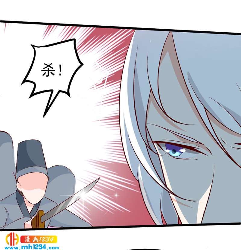 第64话 中毒无解……21