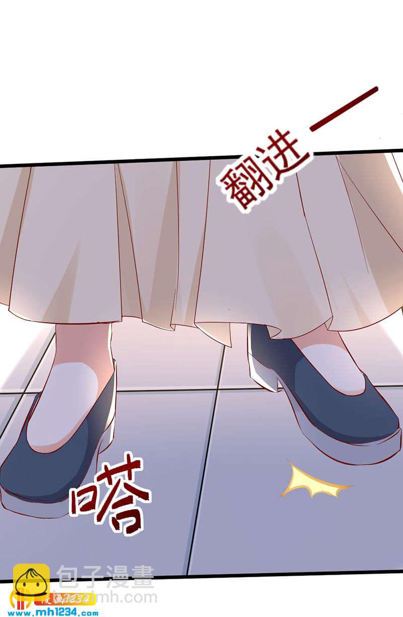 第93话 粥入喉肠心作痛17