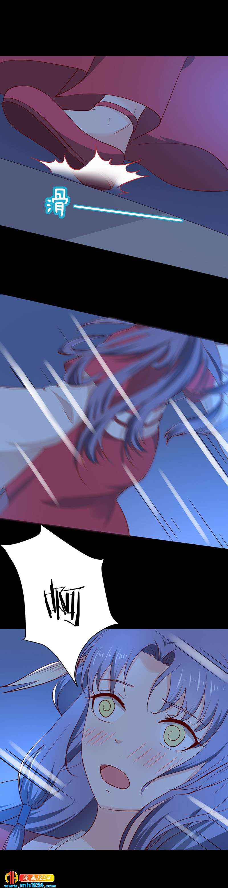 第38话 要怎么样才浪漫5