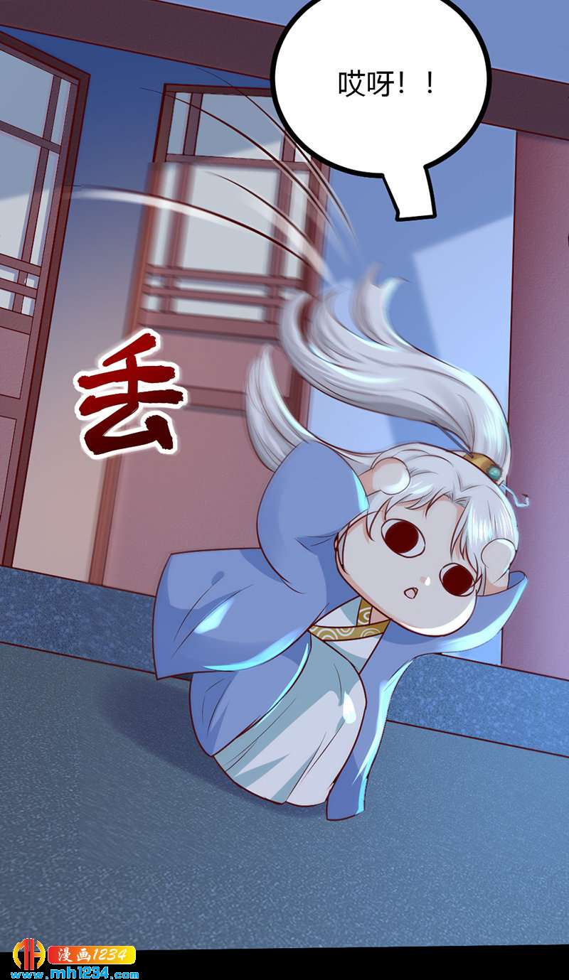 第95话 不可饶恕！15
