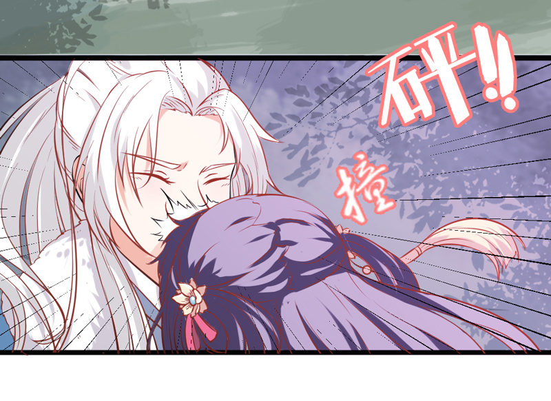 第3话 你想要什么姿势13