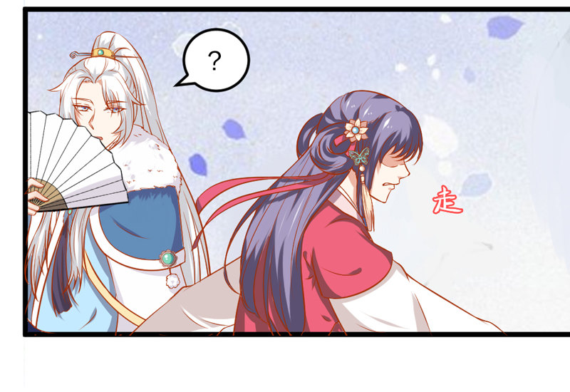 第4话 哟，粉红色的8