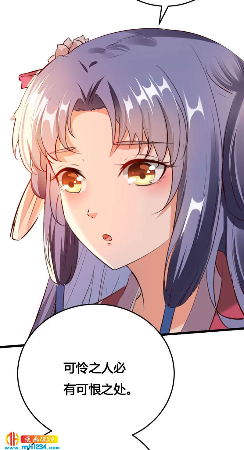 第115话 三天不打上房揭瓦4