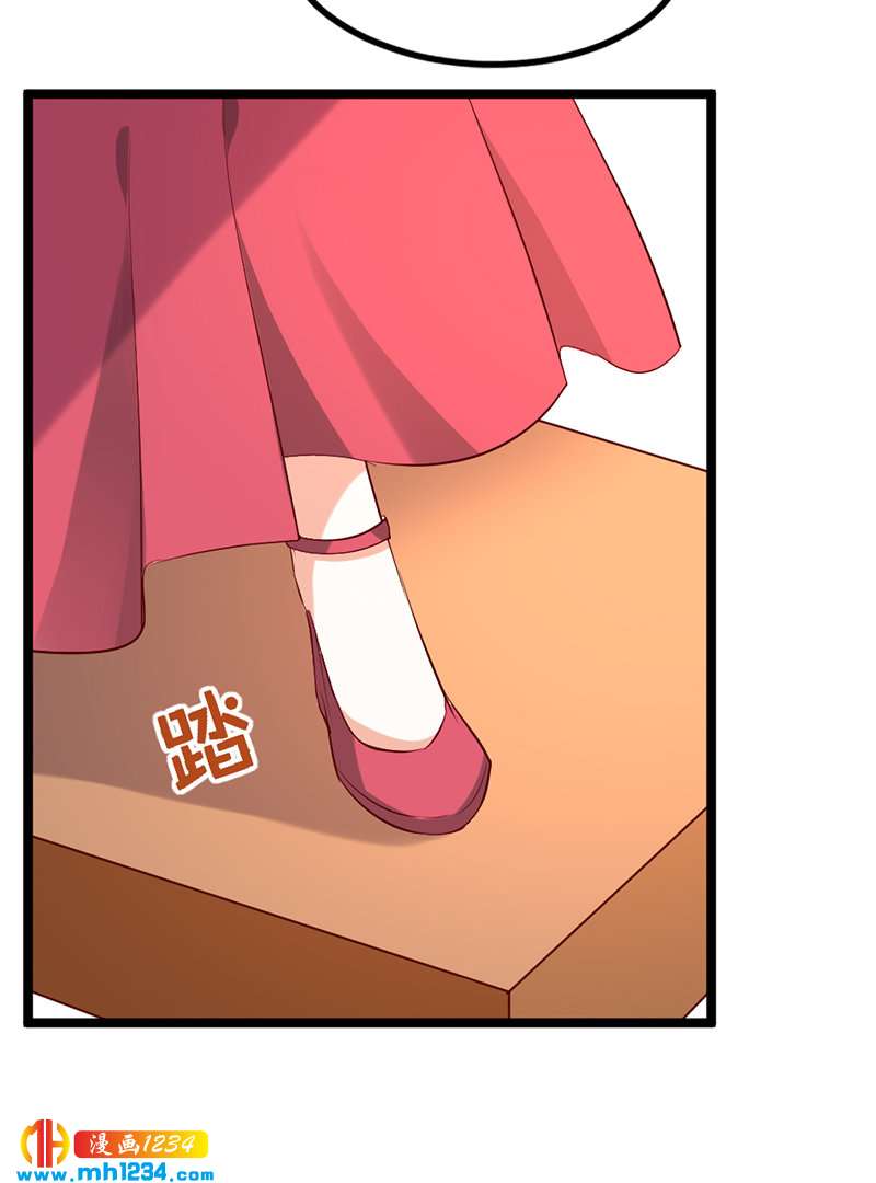 第62话 阴谋乍起！！！13