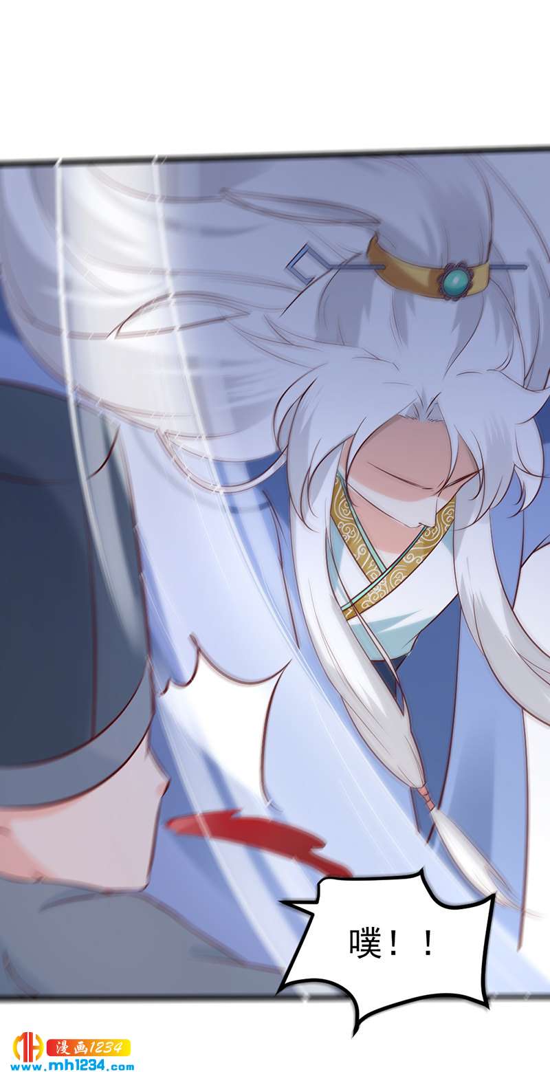 第64话 中毒无解……20